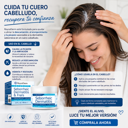 ROYCEDERM Seborrheic Dermatitis Cream |  Alivio y Cuidado para la Piel 🌿